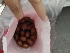 -金栗王(清扬路店)