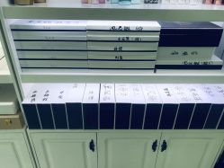 -煜婷产后恢复中心(印象生活广场店)