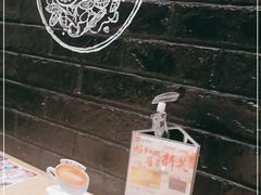 -必胜客(北苑路店)