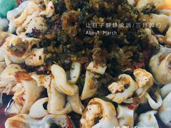 -温记府廟豆汤饭·始于1955年(海椒店)