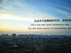 -烛影拾光观景餐厅·创意菜·摄影·小提琴(大唐不夜城店)