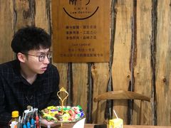-肆兮眼镜·蔡司·徕卡战略合作店(大坪店)