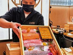 -鮨政·Omakase(港汇恒隆广场店)