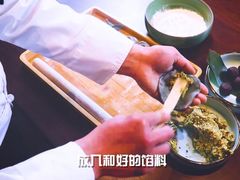 -杭州御湘湖养生度假酒店·溪颐轩中餐厅