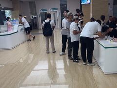 -广州仁爱天河医院
