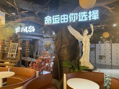 -暴风岛沉浸式体验馆(百联世纪店)