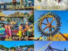 -大连海昌发现王国主题公园