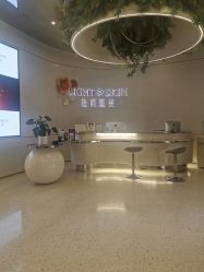 -轻辰医美