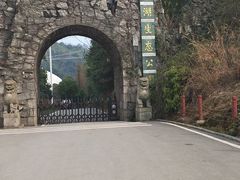 -石燕湖生态旅游景区