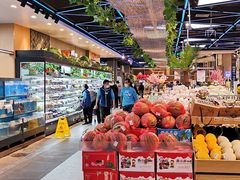 零售区-盒马鲜生(宝地店)
