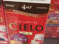 -金鹰超市(国际购物中心新街口店)