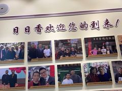 -日日香卤鹅饭店·澄海狮头鹅(澄海店)