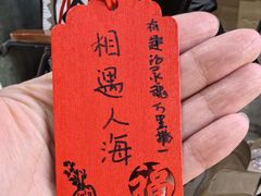 -上街里市集(悦喜客来广场店)