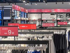 -上品折扣(回龙观店)