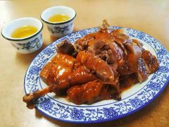 -下村新强记烧鹅店