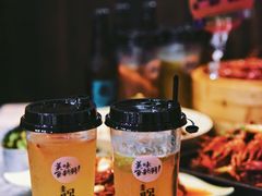 -靓靓蒸虾·头牌蒸虾(雪松路总店)