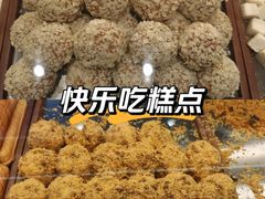 -六贤记(杭州龙湖滨江天街店)