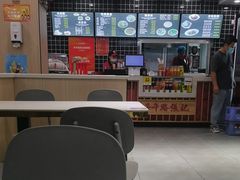 -子午路张记肉夹馍(兵马俑店)