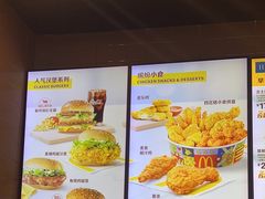 -麦当劳(皇岗路店)