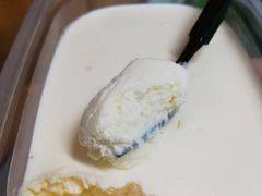 -沙记赛索清真糕点(和兴店)