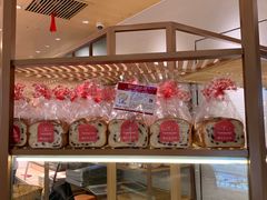 面包甜点陈列柜-山崎面包(静安久光店)