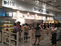 -宜家家居(西安未央商场店)