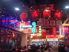 -王庄阿咪海鲜大排档(象园店)