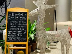 门面-歎雪糕低糖低脂Gelato冰淇淋