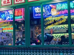 -小龍鳳餐室(番禺路店)