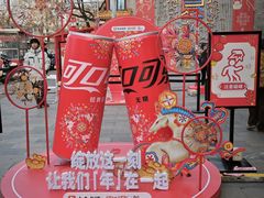 -簋街