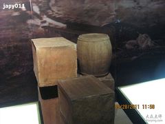 -中国京杭大运河博物馆