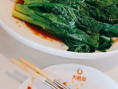 -大鸭梨烤鸭店(光彩店)