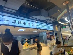 -蚝英雄鲜蚝自助专门店(长楹天街直营店)