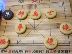 帅有何用-局气 烤鸭·北京菜(光华路店)