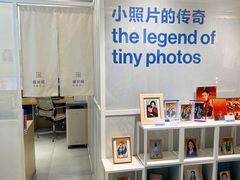 -天真蓝照相馆(龙岗万科里店)