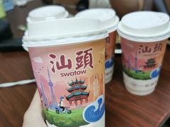 -一杯潮茶·专注潮汕茶饮(十二中创始店)