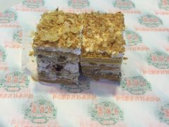 拿破仑-桂顺斋(西花市店)