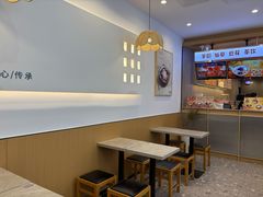 -鲜芋仙(苏州干将店)