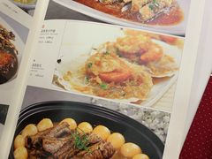 -金时代顺风大酒店(爱琴海购物中心店)