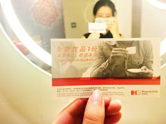 -香港港岛英迪格酒店