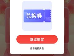 -克茗冰室(光明N次方公园店)