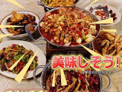 -小民大排档(光谷店)