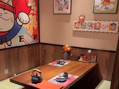 -弓二·烧鸟居酒屋(财富购物中心店)