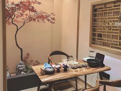 -有茶空间(万科金色半山店)