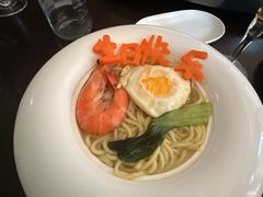 -明湖楼·经典鲁菜(大明湖店)