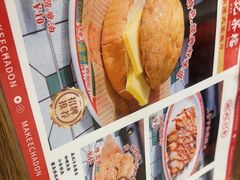 -孖记茶档·热腾茶餐(江南西plus店)