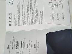 -清远熹乐谷温泉度假酒店