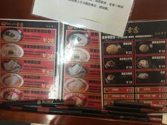 -博多一幸舍(侨福芳草地购物中心店)