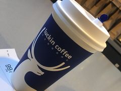 -瑞幸咖啡(第一城店)