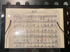 -上海电影博物馆
